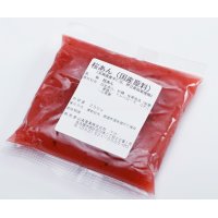 桜あん（国産原料）２５０ｇ