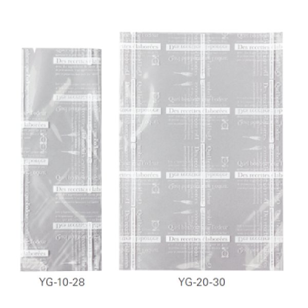 画像1: YG-20-30 仏語柄　20枚入 (1)