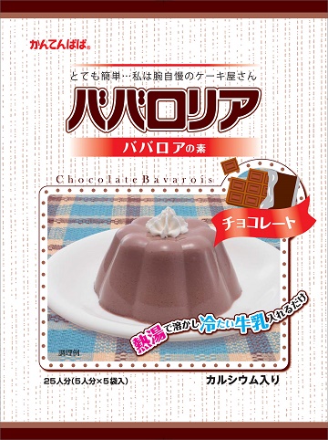 画像1: 伊那食品工業　かんてんぱぱ　ババロリア　チョコレート　375ｇ (1)